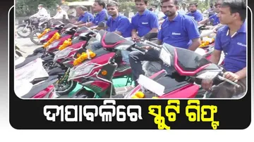 Company Gifted Electric Scooters To Its Employees