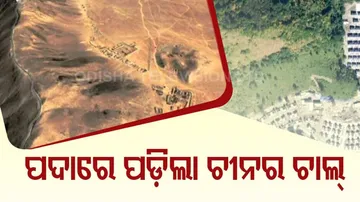 China Prepared For Border Tensions With India