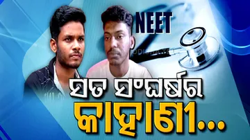 farmer's son clear neet