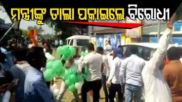 opposition protest at karlamunda