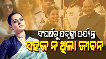 Kangana Ranaut received Padma Shri award