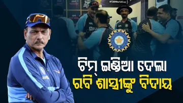 Ravi Shastri farewell