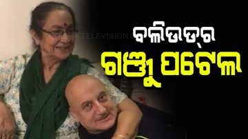 Anupam Kher shares his mom Dulari’s latest video