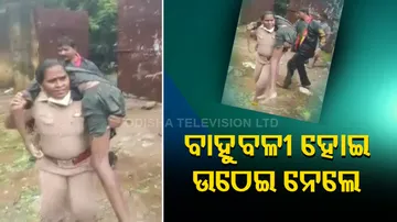 bahubali police officer