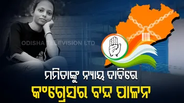 Congress Bandh