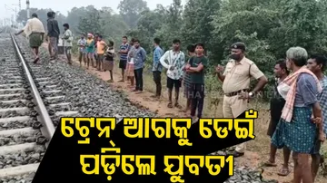 girl commits suicide