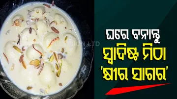 kheer sagar sweets recipe