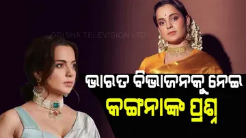 Kangana Ranaut now raised questions on partition of india