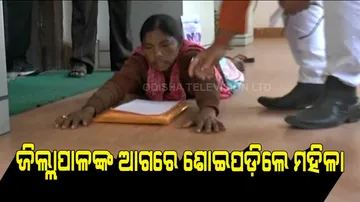 Women’s unique protest 