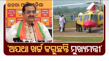 Sameer Mohanty On CM Naveen