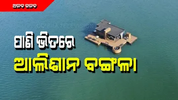 Entrepreneur builds floating sea mansion