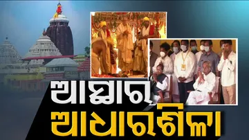 Puri Jagannath Temple