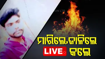 CCTV Footage Of Horrific Murder 