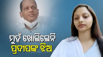 ED grills pradeep Panigrahi's daughter