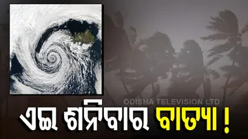 Cyclone Threat To Odisha 