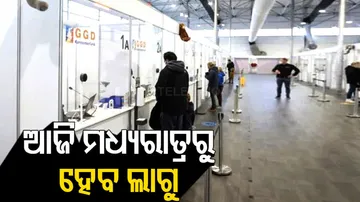 India's New Travel Rules