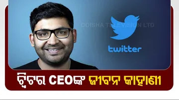 Parag Agrawal
