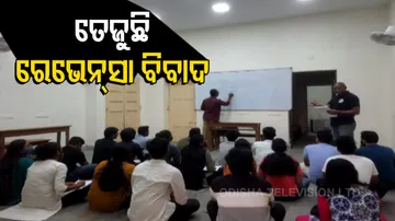 Ravenshaw University