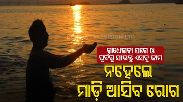 Do this while bathing