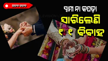 52 year old woman hunting for new groom