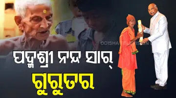 padmashree Nanda Sir