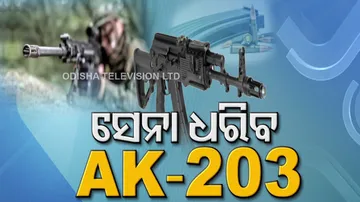 AK-203 Rifles,UP