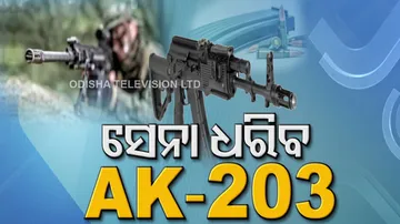 AK-203 Rifles