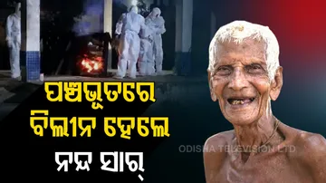 Padma Shri Nanda Prusty