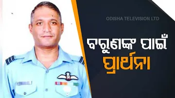  Group Captain Varun Singh