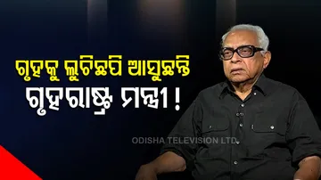 Opposition leader Narasimha Mishra 