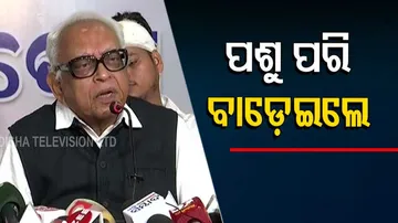 Narasingha Mishra
