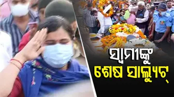 ସହିଦ ଓଡ଼ିଆ ଯବାନଙ୍କ ପତ୍ନୀ