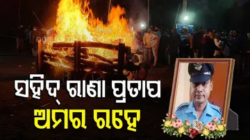 Odia Jawan Rana Pratap