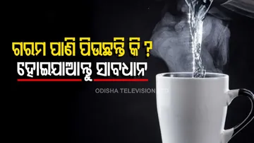 Benefits of warm water