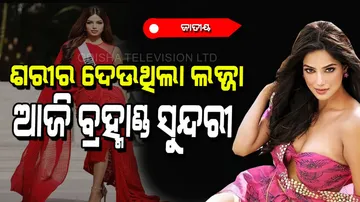 Diva universe 2021 winner Harnam Sandhu, know somethings about her