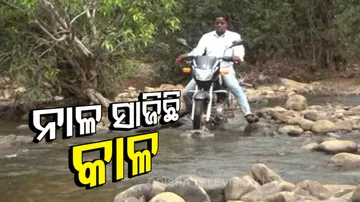 No Rroad No Basic Amenities In Nuapada Village