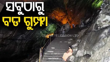 Borra caves, visakhapatnam