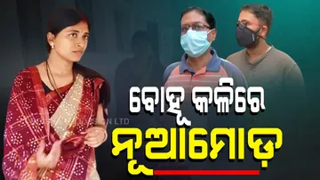 Tapaswini-Sumit Marital Discord