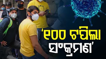 101 Omicron Cases Detected Across India