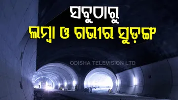 The world's longest and deepest tunnel