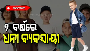 7 year old boy owns clothing line business