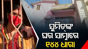 Tapaswini-Sumit Marital Dispute