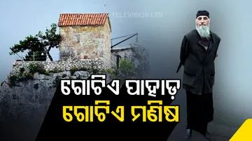 Katshi monastery, Georgia