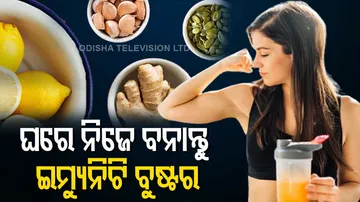 Make it yourself Immunity booster