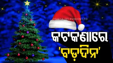 Christmas Celebration Ban