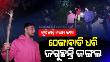 ଢେଙ୍କାନାଳ ସହରର ଯୁବ ସ୍ୱେଚ୍ଛାସେବୀ