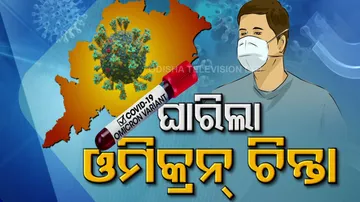 Worrying Omicron, Guideline will Strict 