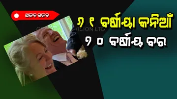 61 year old woman become bride first time, married 70 year old man
