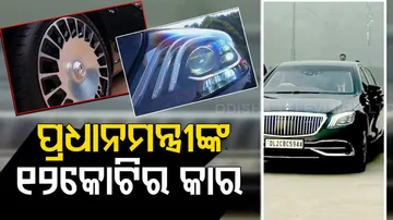 PM Modi Gets New Rs 12-Crore Car