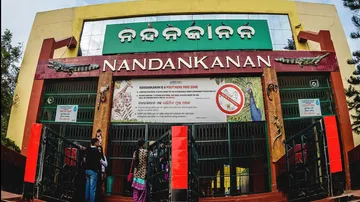 nandankanan